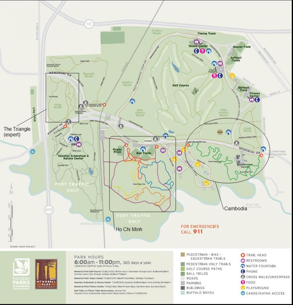 карта Мемориальный парк в Хьюстоне